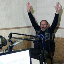 Ոստիկանությունը հրապարակել է Նիկոլ Փաշինյանի եւ իր կողմնակիցների Հանրային ռադիոյի շենքը «գրավելու» տեսանյութը
