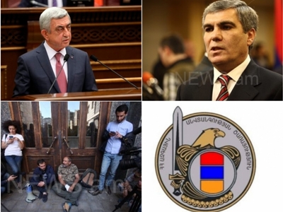 Օրվա գլխավոր լուրերը՝ «մեկ տողով». 17.04.2018