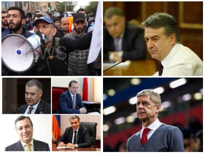 Օրվա գլխավոր լուրերը՝ «մեկ տողով». 20.04.2018