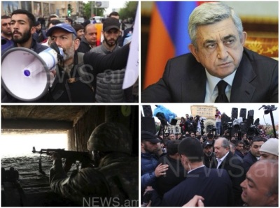 Օրվա գլխավոր լուրերը՝ «մեկ տողով». 21.04.2018
