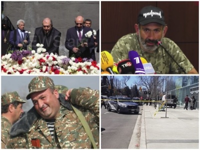 Օրվա գլխավոր լուրերը՝ «մեկ տողով». 24.04.2018