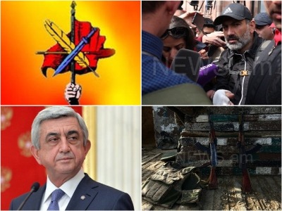 Օրվա գլխավոր լուրերը՝ «մեկ տողով». 25.04.2018