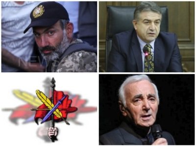 Օրվա գլխավոր լուրերը՝ «մեկ տողով». 26.04.2018
