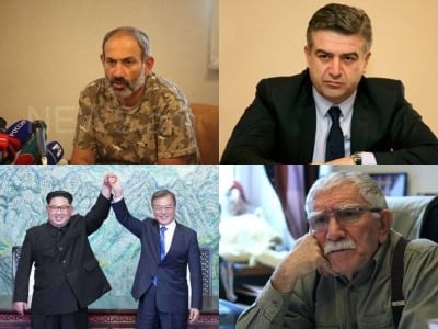 Օրվա գլխավոր լուրերը՝ «մեկ տողով». 27.04.2018