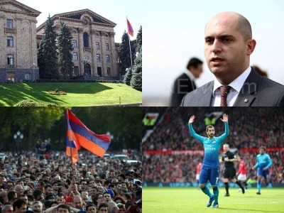 Օրվա գլխավոր լուրերը՝ «մեկ տողով». 30.04.2018