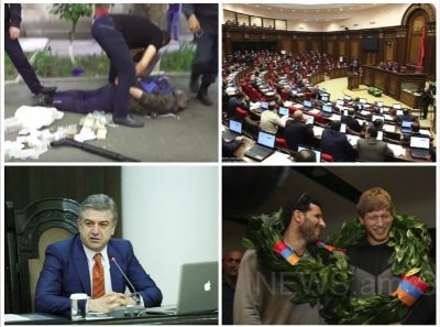 Օրվա գլխավոր լուրերը՝ «մեկ տողով». 03.05.2018
