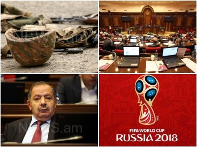 Օրվա գլխավոր լուրերը՝ «մեկ տողով». 04.05.2018