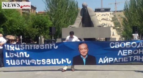 Երթ ի պաշտպանություն Լեւոն Հայրապետյանի