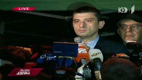 Վրաստանի Ներքին գործերի նախարարը ներողություն է խնդրել ցուցարարներից