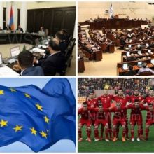 ARMENIAN NEWS: BREAKING NEWS 17.05.2018