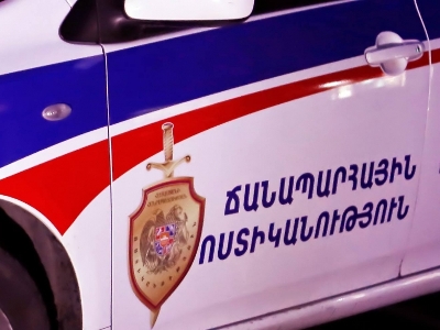 Ոստիկանությունը մեկնաբանում է տուգանքների մասին որոշումը