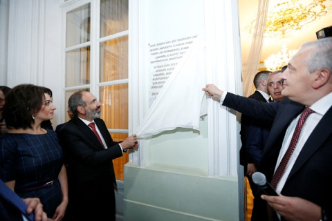 Վարչապետը Վրաստանում մասնակցեց հուշաքարի բացմանը