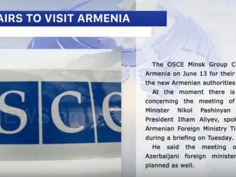ARMENIAN NEWS: BREAKING NEWS 05.06.2018