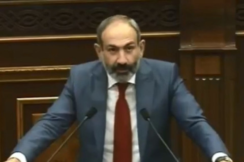 Փաշինյանն ԱԺ-ում ներկայացրեց Կառավարության ծրագիրը. ամբողջական ելույթը