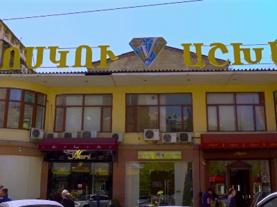 Բողոքի ակցիա. «Ոսկու աշխարհի» աշխատակիցները պահանջում են իջեցնել վարձավճարները