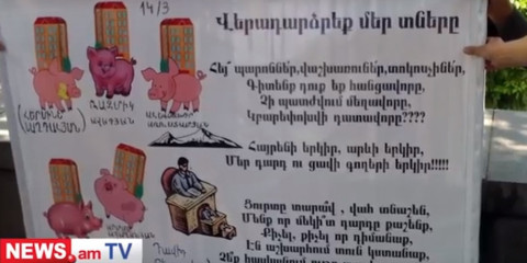 Գումարը տվել ենք, առանց տուն ենք մնացել. Նորաշենցիների բողոքի ակցիան Բաղրամյան 26-ի մոտ