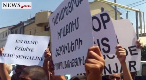 Եզդիները բողոքի ակցիա են անցկացնում ՀՀ-ում Իրաքի դեսպանատան մոտ