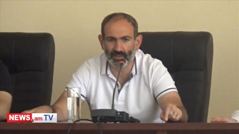 Մեր խնդիրը բանտերը լցնելը չէ. Փաշինյանը՝ Սյունիքի համայնքների ղեկավարներին