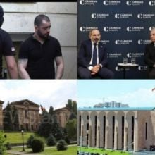 Օրվա գլխավոր լուրերը՝ «մեկ տողով». 11.07.2018
