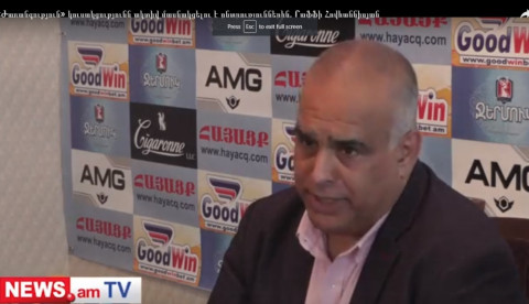 «Ժառանգություն» կուսակցությունն ակտիվ մասնակցելու է ընտրություններին. Րաֆֆի Հովհաննիսյան