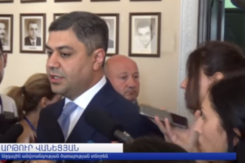 ԱԱԾ տնօրենը՝ Փանիկի միջադեպի մասին