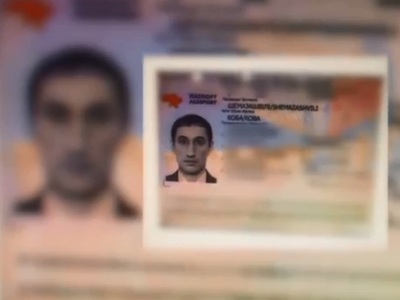 «Օրենքով գող» Կոբա Շեմազաշվիլին կեղծ անձնագրով լքել է Հայաստանը