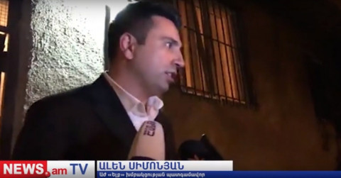 ՔՊ-ն ընդհանուր հայտարարի դեռ չի եկել. Ալեն Սիմոնյան