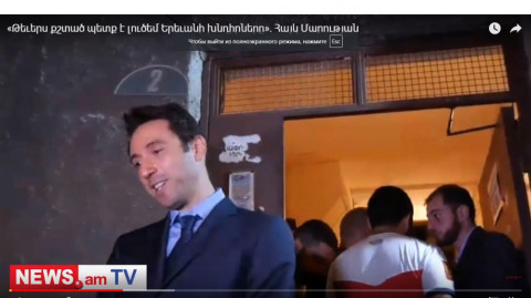«Թեւերս քշտած պետք է լուծեմ Երեւանի խնդիրները». Հայկ Մարության