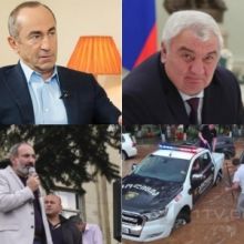 Օրվա գլխավոր լուրերը՝ «մեկ տողով». 10.08.2018