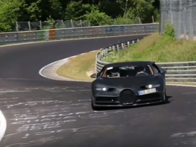Bugatti-ն ցուցադրել է 5 մլն եվրո արժողությամբ Divo հիպերքարի ուրվագիծը