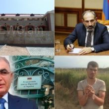 Օրվա գլխավոր լուրերը՝ «մեկ տողով». 22.08.2018