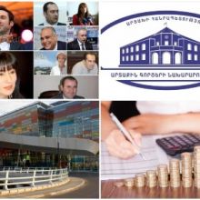 ARMENIAN NEWS: BREAKING NEWS 23.08.2018
