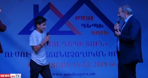 Ի՞նչ անեմ, որ ձեզ նման դառնամ. հարց Նիկոլ Փաշինյանին