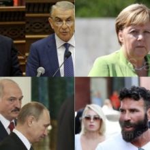 NEWS.am breaking news in a video: 27.08.2018