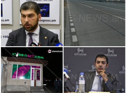 Օրվա գլխավոր լուրերը՝ «մեկ տողով». 05.09.2018