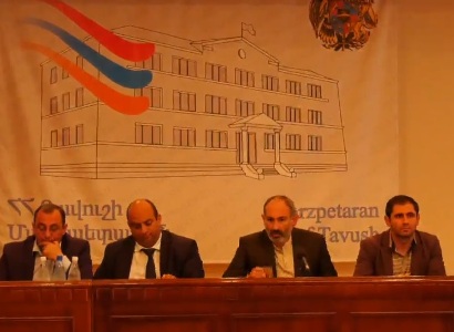 Տավուշցի գործարարների ֆորում Իջեւանում. ներկա է վարչապետ Նիկոլ Փաշինյանը (ուղիղ)