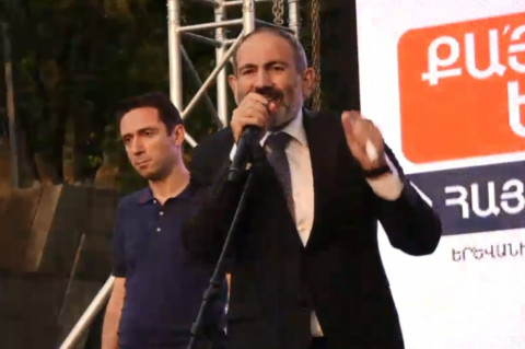 «Իմ քայլի» հանրահավաքը՝ Էրեբունիում. ելույթ է ունեցել նաեւ Նիկոլ Փաշինյանը