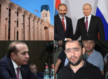 Օրվա գլխավոր լուրերը՝ «մեկ տողով». 10.09.2018