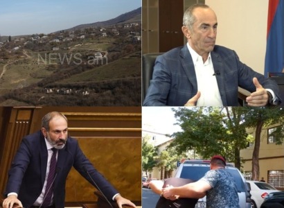 Օրվա գլխավոր լուրերը՝ «մեկ տողով». 12.09.2018