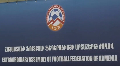 ՀՖՖ արտահերթ ժողով՝ նախագահի եւ գործկոմի ընտրության հարցով