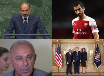 Օրվա գլխավոր լուրերը՝ «մեկ տողով». 26.09.2018