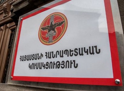 Ճեպազրույցներ ՀՀԿ ԳՄ նիստից հետո