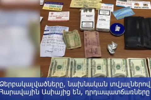 3 օրում հայ–թուրքական սահմանն ապօրինի հատելու 3 դեպք է գրանցվել