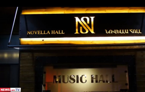 Երևանում տեղի ունեցավ Novella մյուզիք հոլլի բացումը