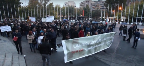 Հանրահավաք եւ երթ Երեւանում՝ ընդդեմ ԼԳԲՏ միջազգային ֆորումի անցկացման