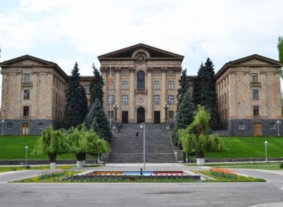 ԱԺ հանձնաժողովներում շարունակվում է 2019-ի բյուջեի քննարկումները