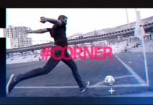 #Corner Սամվել Սուքիասյանի հետ. Հարցազրույց Նորայր Ասլանյանի հետ եւ շաբաթվա իրադարձությունները հայկական ֆուտբոլում