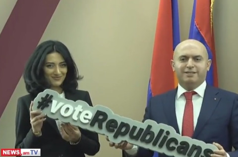 ՀՀԿ-ն ներկայացրեց իր պաշտոնական հեշթեգը