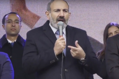 Փորձաքննության համար գումար չենք խնայելու. Փաշինյանը՝ Ամուլսարի խնդրի մասին