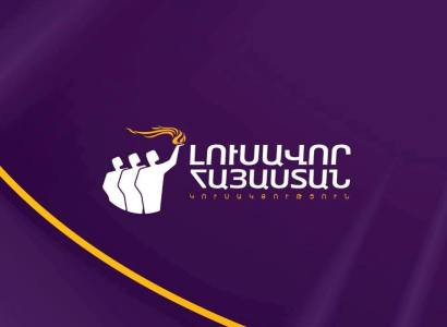 «Լուսավոր Հայաստանի» հանրահավաքը՝ «Մոսկվա» կինաթատրոնի մոտ. կհաջորդի երթ